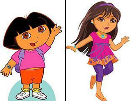 Mas grande y sexy Mas grande y sexy