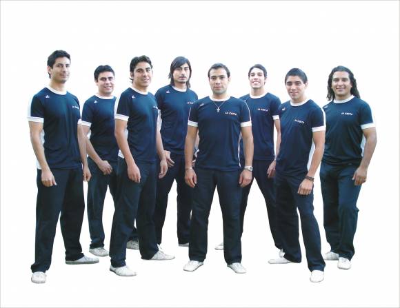 El patio de los amigos El patio de los amigos