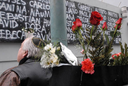 A 15 años del atentado a la AMIA, homenaje a víctimas A 15 años del atentado a la AMIA, homenaje a víctimas