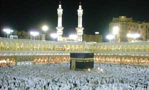 Irán prohíbe las peregrinaciones a La Meca durante Ramadán Irán prohíbe las peregrinaciones a La Meca durante Ramadán