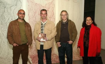 Exposición sobre Arte Textil Exposición sobre Arte Textil