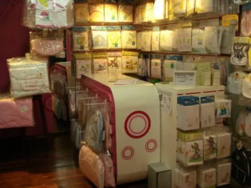 Baby Moon, confort para bebés Baby Moon, confort para bebés