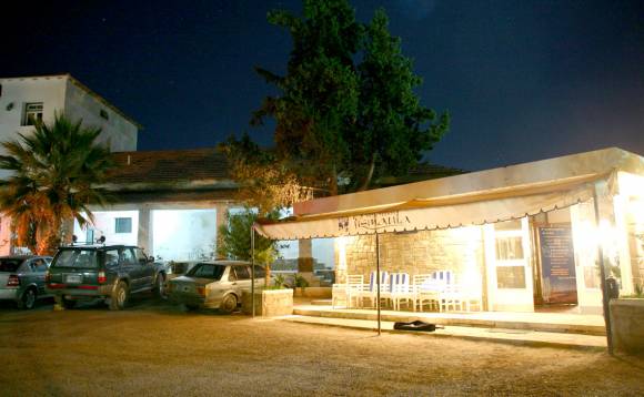 Hoteles estatales: Sólo funcionan tres de nueve Hoteles estatales: Sólo funcionan tres de nueve