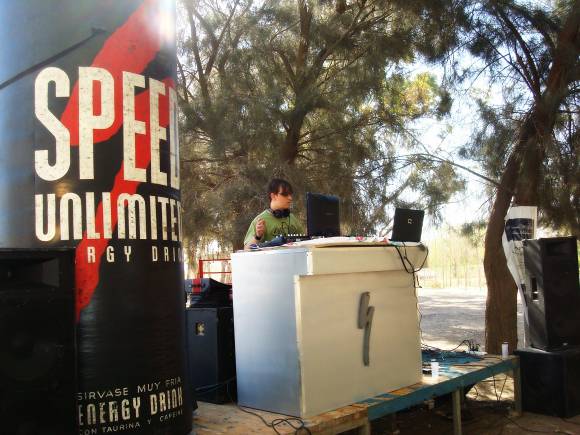 Complejo náutico de la UNSJ Complejo náutico de la UNSJ