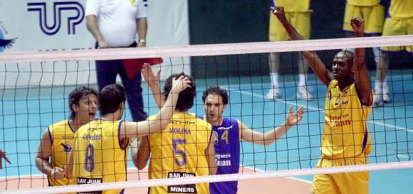 UPCN: Impenetrable y letal UPCN: Impenetrable y letal