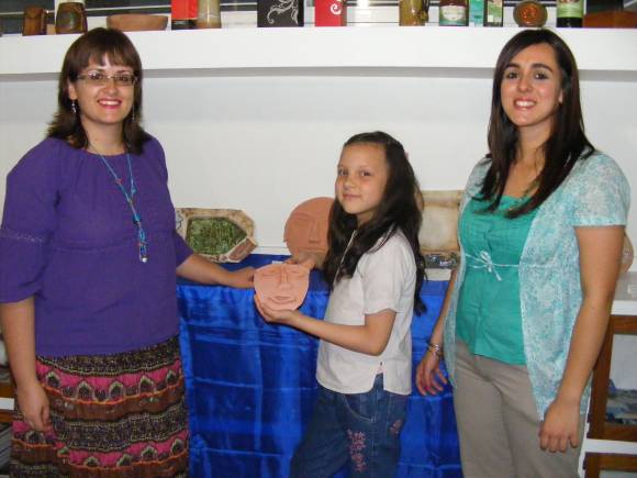 Cerámica chilena Cerámica chilena