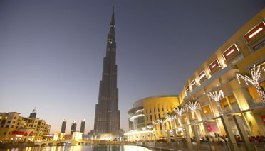 Inaugurarán en Dubai el edificio más alto del mundo Inaugurarán en Dubai el edificio más alto del mundo