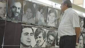 Se inauguró muestra fotográfica Se inauguró muestra fotográfica