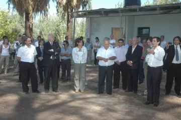 Justo reconocimiento Justo reconocimiento