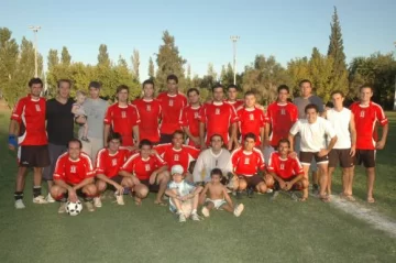 Recargado, el complemento Recargado, el complemento