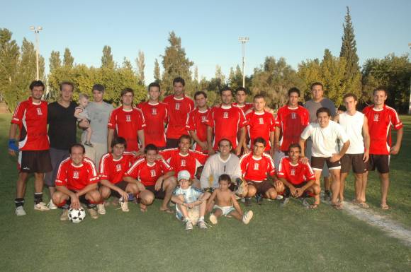 Recargado, el complemento Recargado, el complemento