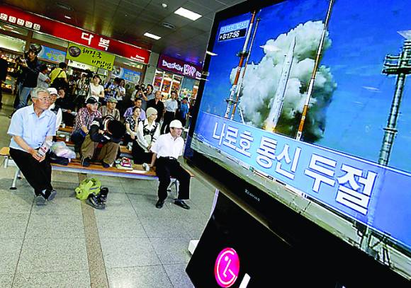 Otro fiasco de Corea Otro fiasco de Corea