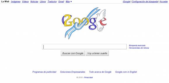 Google también conmemora el Día de la Independencia Google también conmemora el Día de la Independencia