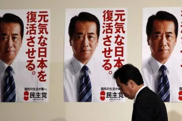 Otra derrota del Gobierno de Japón Otra derrota del Gobierno de Japón