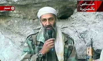 Bin Laden amenaza a Holanda Bin Laden amenaza a Holanda