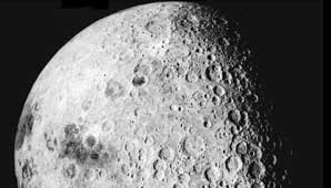 ¿Se achicó la Luna? ¿Se achicó la Luna?