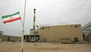 Irán abre mañana su planta nuclear en alianza con Rusia Irán abre mañana su planta nuclear en alianza con Rusia