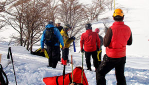 Encontraron el equipo de los andinistas perdidos en Chubut Encontraron el equipo de los andinistas perdidos en Chubut