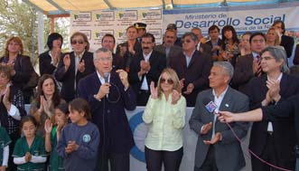 Alicia Kirchner y Gioja inauguraron un CIC en El Encón Alicia Kirchner y Gioja inauguraron un CIC en El Encón