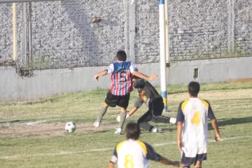 El Cuco los asustó doble El Cuco los asustó doble