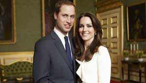 El paseo real El paseo real