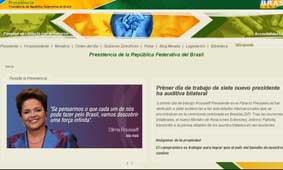 Hackearon la web Dilma Rousseff Hackearon la web Dilma Rousseff
