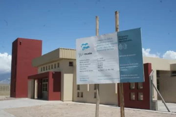 El ciclo lectivo empezará con actos oficiales en 4 escuelas El ciclo lectivo empezará con actos oficiales en 4 escuelas