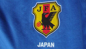 Sin fútbol en Japón Sin fútbol en Japón