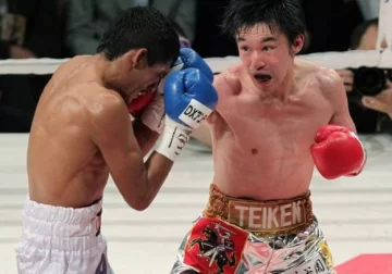 El dolor del Negrito El dolor del Negrito