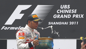 Lewis Hamilton se quedó con la tercera carrera Lewis Hamilton se quedó con la tercera carrera