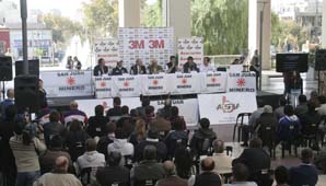 Presentaron la fecha del TC 2000 que se correrá en San Juan Presentaron la fecha del TC 2000 que se correrá en San Juan