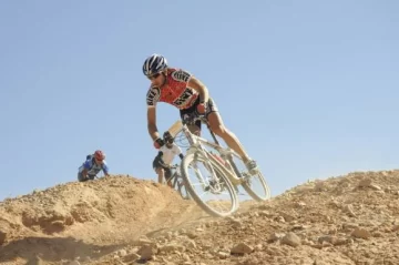 Inscripción para la Nikizanga Inscripción para la Nikizanga