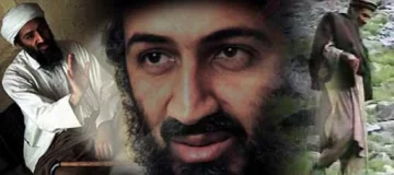 EEUU mató a Bin Laden en una operación militar EEUU mató a Bin Laden en una operación militar