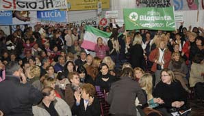 Socios del Frente para la Victoria arengaron a Gioja Socios del Frente para la Victoria arengaron a Gioja