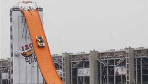 Un salto increíble Un salto increíble