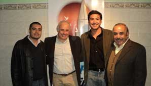 Quedó inaugurado el “M.A.P.U Capital” Quedó inaugurado el “M.A.P.U Capital”