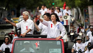 Su Primer Ministro mujer Su Primer Ministro mujer
