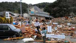 Un terremoto de 7.3 grados Richter sacudió Japón Un terremoto de 7.3 grados Richter sacudió Japón
