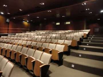 El cuarto auditorio en 1 km El cuarto auditorio en 1 km