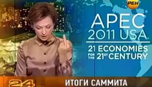 Un gestito de idea Un gestito de idea