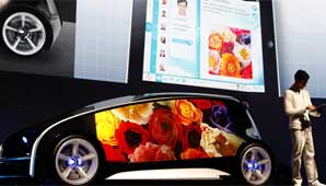 El auto del futuro El auto del futuro