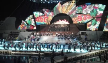 Una Vendimia de colores Una Vendimia de colores