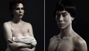 Extraña belleza Extraña belleza