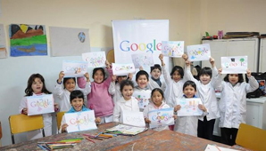 Google, el más confiable Google, el más confiable