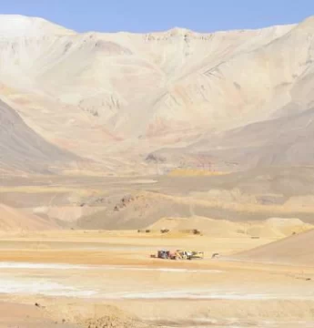 El Estado podría invertir en minería no metalífera El Estado podría invertir en minería no metalífera