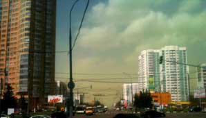 Alarma por nubes verdes Alarma por nubes verdes