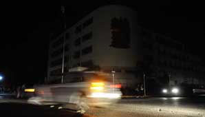 Recomiendan denunciar daños en artefactos eléctricos Recomiendan denunciar daños en artefactos eléctricos