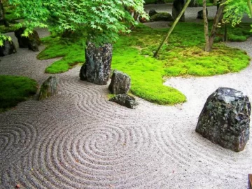 El Jardín Zen El Jardín Zen