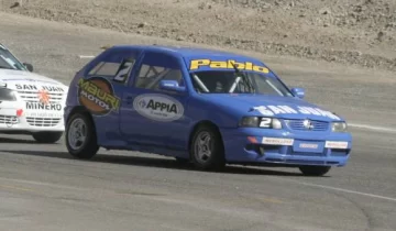 Doblete sanjuanino Doblete sanjuanino