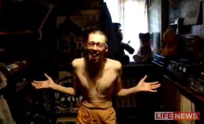 Encerrado 33 años Encerrado 33 años